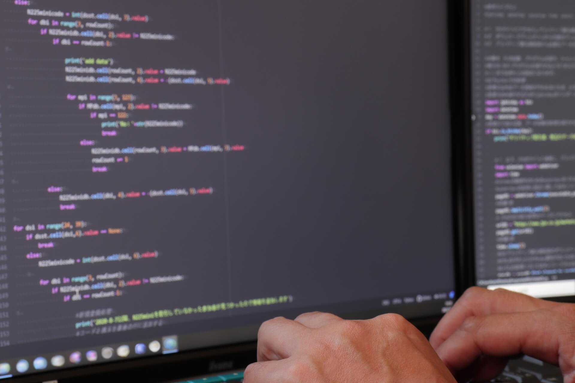 デュアルディスプレイでコーディングする手