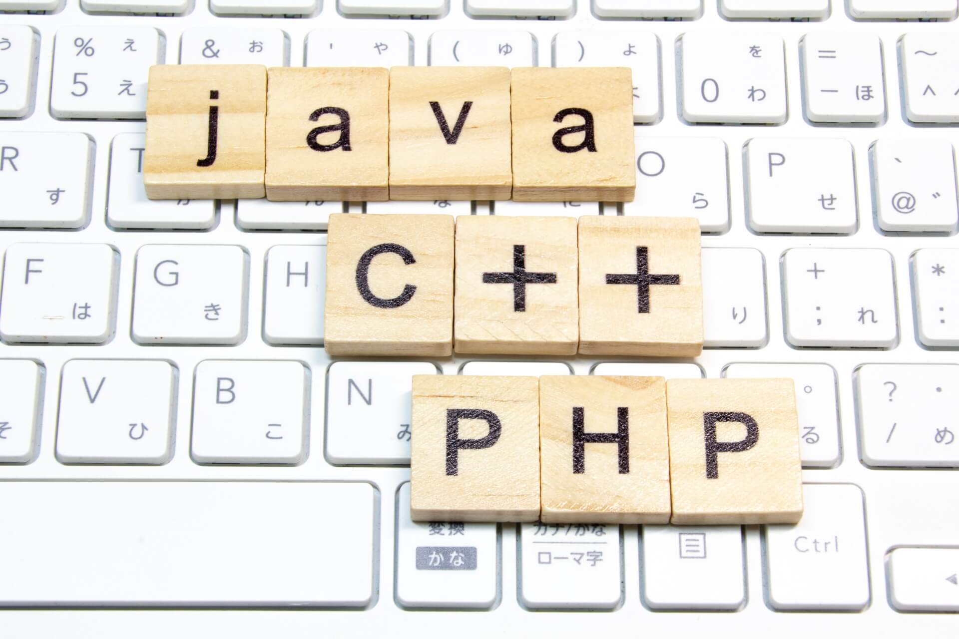 キーボード上のプログラム言語タイル
